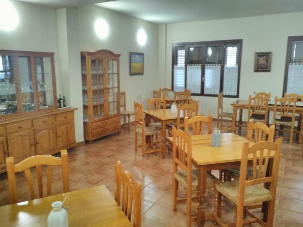 Delicias Hotel Peraltilla Luaran gambar